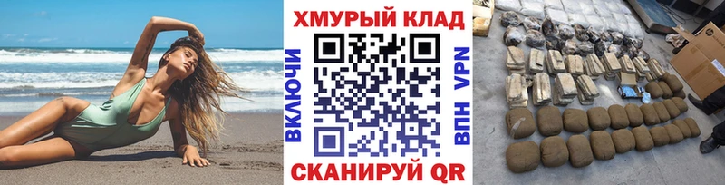 наркотики  Заволжск  ГЕРОИН белый 