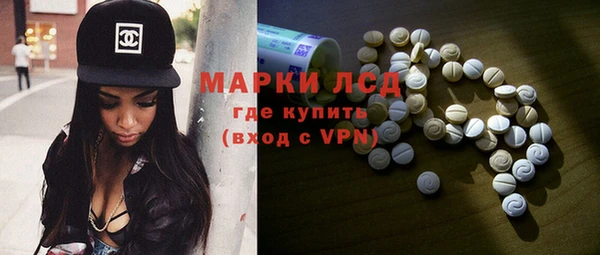 MDMA Premium VHQ Архангельск