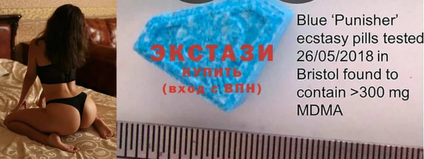spice Вязьма