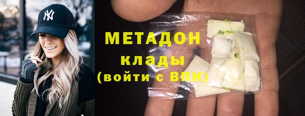 spice Вязьма