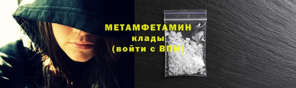 mdpv Верхний Тагил