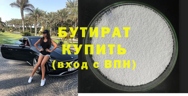 spice Вязьма