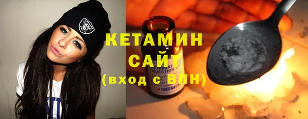 МДПВ Верея