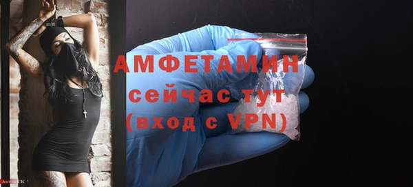 не бодяженный Вязники