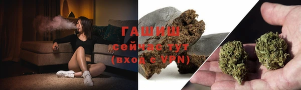 не бодяженный Вязники