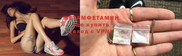 не бодяженный Вязники
