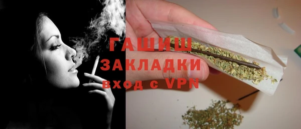 МДПВ Нижний Тагил