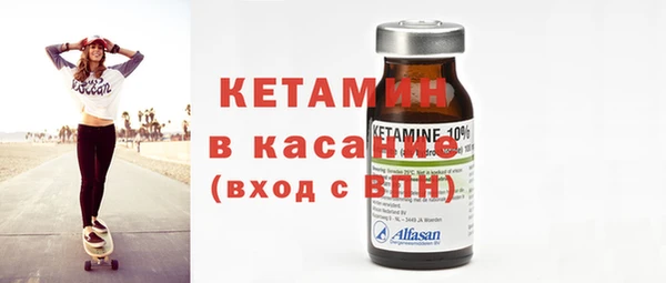 spice Вязьма