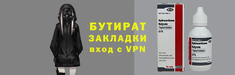 mdma Верхнеуральск