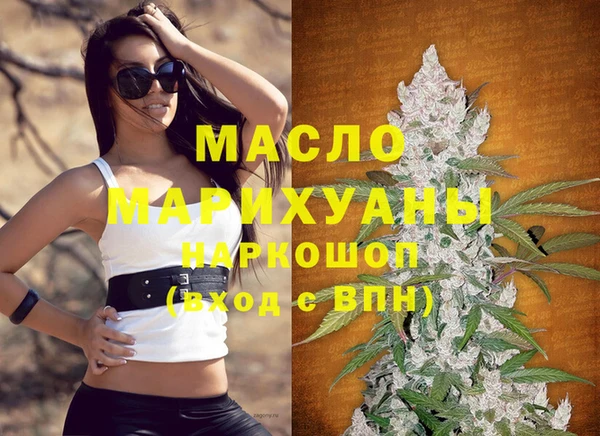 меф VHQ Горняк