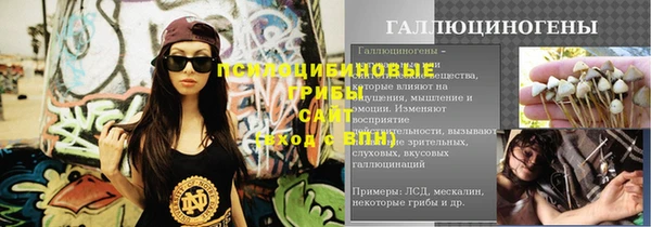 не бодяженный Вязники
