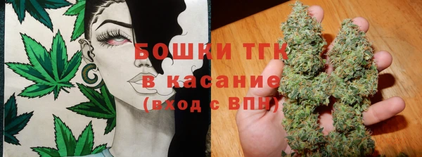 меф VHQ Горняк