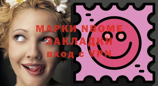 меф VHQ Горняк