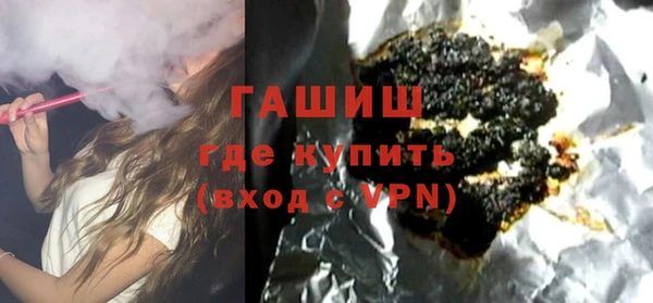 прущие крисы Горнозаводск