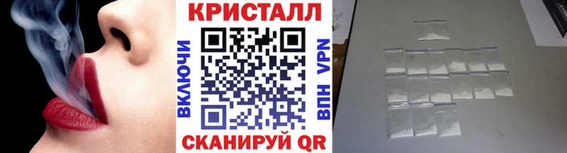Первитин винт  Заволжск 