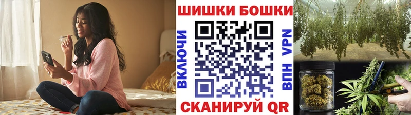 Каннабис ГИДРОПОН  Заволжск 